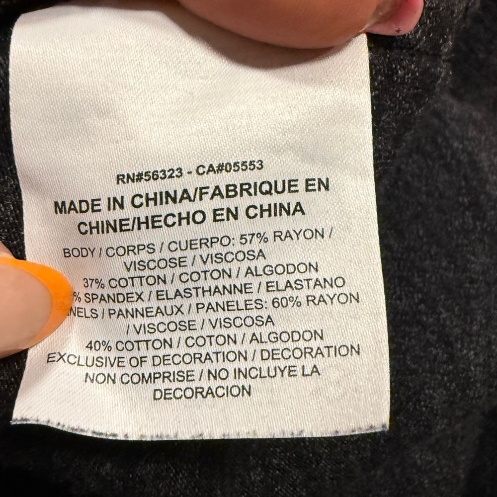 Nike Black Textured Sweater - Picture 4 of 4